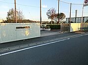 横浜市立汲沢中学校まで1385m、学校教育目標