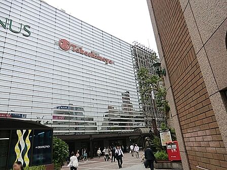 横浜高島屋まで1281m、レストラン街には有名店が揃っています。日々のお食事はもちろん、ご家族のイベントにもご利用いただけます。
