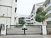 横浜市立小田小学校まで956m