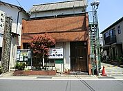 保育室みつばちまで1033m、神奈川県鎌倉市の保育園です。一昨年、保育所をリニューアルして綺麗で環境の良い保育園運営を行っております。