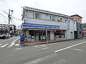 ローソン 川崎小田店まで550m