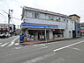 周辺：ローソン 川崎小田店まで550m