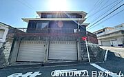 《前面道路》　■前面道路が広く、角地のため開放的です。