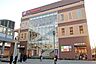 周辺：イトーヨーカドー食品館瀬谷店まで1142m、生産者の方ひとりひとりと協力して安全・安心でおいしい食品をお届けします