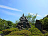 周辺：源氏山公園まで2352m