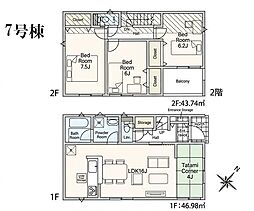 青葉区美しが丘西第1　全10棟7号棟