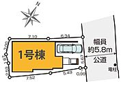 《区画図》　■カースペースあり。