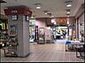 周辺：とうきゅう 杉田店まで1742m、毎日の食卓を彩る食料品が揃っています。