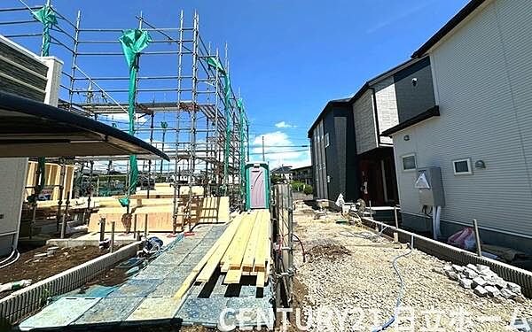その他を拡大表示