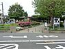 周辺：下瀬谷第二公園まで789m、お散歩の途中でちょっと一休みできる公園。