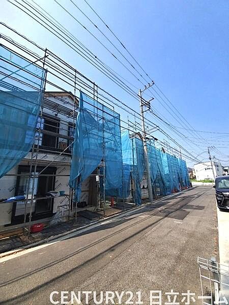 その他を拡大表示