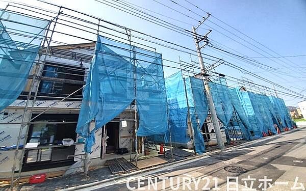 その他を拡大表示