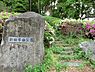周辺：折田不動公園まで332m、丘陵地で起伏に富んだ地形で、早咲きの梅が楽しめる名所としても有名です。複合滑り台などがあります。