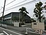 周辺：横浜市立藤の木中学校まで648m