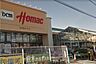 周辺：DCMつくば大穂店まで4700m、生活日用品・DIY用品・ガーデニング用品など揃うホームセンター。