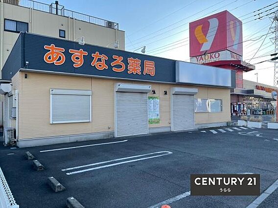 駐車場付きの平...