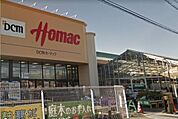 DCMつくば大穂店まで1500m、生活日用品・DIY用品・ガーデニング用品など揃うホームセンター。