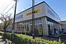 周辺：クリエイトエス・ディーつくばみらい店まで2600m、薬や日用品・食料まで揃うドラッグストア。