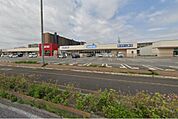 ウエルシアつくば万博記念公園店まで1000m、薬や日用品・食料まで揃うドラッグストア。