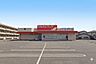 周辺：ツルハドラッグ水戸千波店まで27m、お薬から日用品まで、品揃え豊富なドラッグストア。