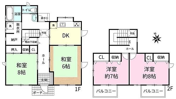間取りを拡大表示