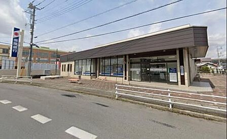 常陽銀行 見和リテールステーションまで190m、銀行が近く、急な用事やATMの利用にも便利な暮らしやすい立地です。
