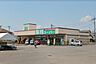 周辺：業務スーパー牛久店まで400m、家族そろって週末のまとめ買いも便利です。