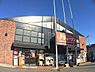 周辺：ジェーソン稲毛園生店まで840m