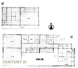 千葉市中央区都町6丁目中古一戸建て