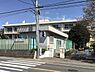 周辺：千葉市立若松小学校まで1300m