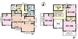 千葉市緑区おゆみ野中央9丁目中古一戸建て