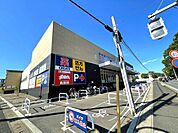おっ母さん食品館小倉台店まで1768m