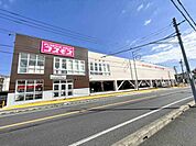 ディスカウントドラッグコスモス仁戸名店まで982m