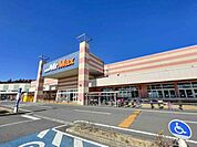 MrMaxおゆみ野店まで2386m