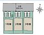 その他：3区画の分譲住宅です！