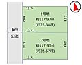 約35坪の2区...