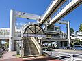 穴川駅(千葉都...