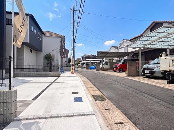 その他を拡大表示
