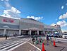 周辺：カスミフードスクエアあすみが丘店まで1456m