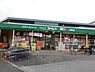 周辺：ドラッグセイムス小倉町店まで399m