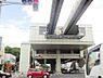 周辺：小倉台駅(千葉都市モノレール 2号線)まで650m