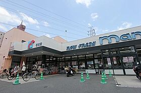 ラフィット・ソルティ  ｜ 大阪府東大阪市日下町７丁目（賃貸マンション1K・1階・25.20㎡） その15