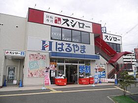 レアル守口  ｜ 大阪府守口市大日町４丁目（賃貸マンション1R・2階・21.00㎡） その10