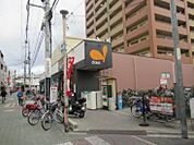 ダイエー大和田店まで887m