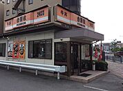 吉野家大日店まで702m