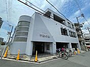 不動の湯まで739m