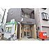 周辺：旭新森六郵便局まで257m