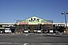 周辺：産直市場よってって貴志川店まで1236m