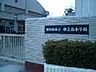 周辺：和歌山市立中之島小学校まで307m