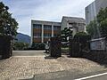 紀の川市立粉河...